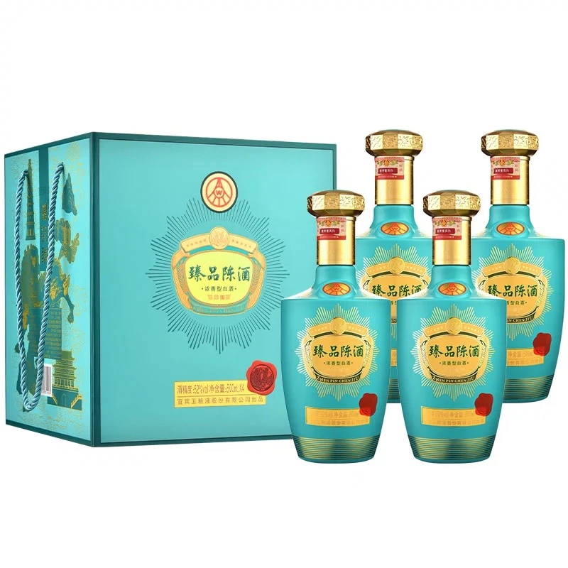 臻品陈4瓶礼盒装浓香型白酒送礼酒52度500ml