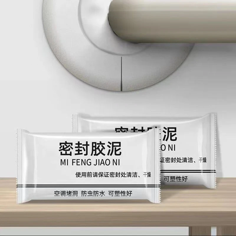 【福利价】密封胶泥白色可塑性强空调补洞胶泥耐高温防水防虫家用