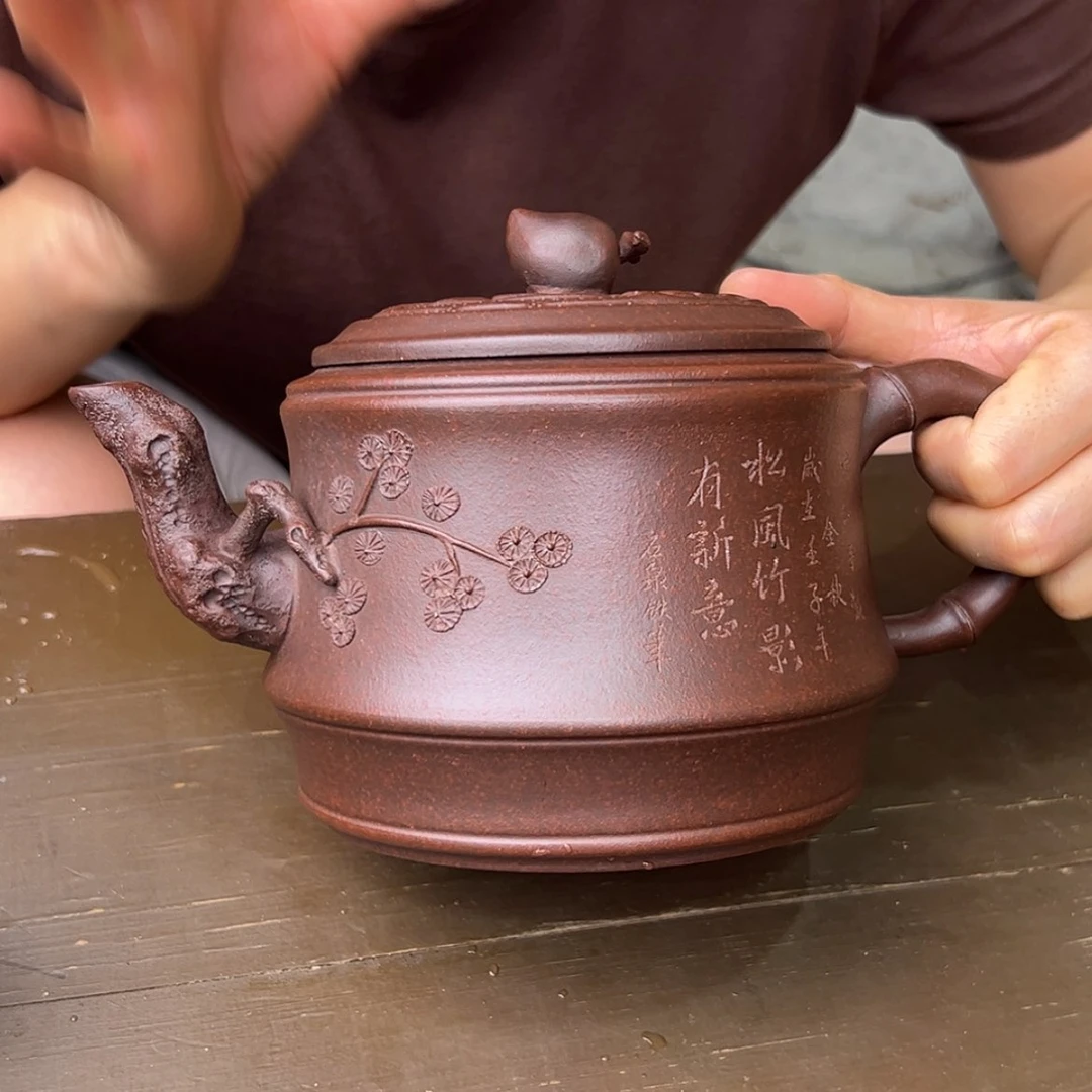 【闪购商品】紫砂茶壶宜兴紫砂壶