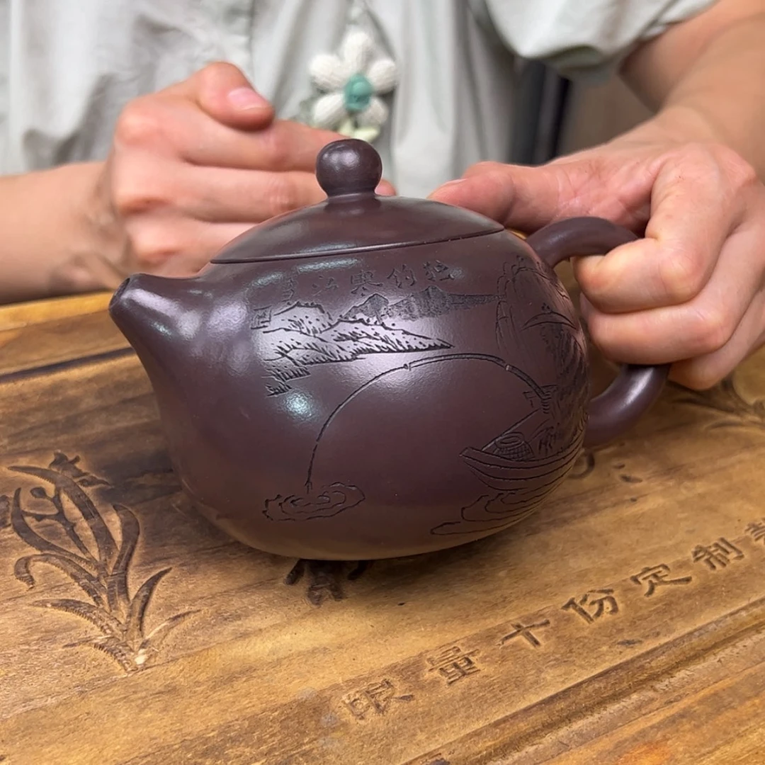 【闪购商品】紫砂茶壶宜兴紫砂壶