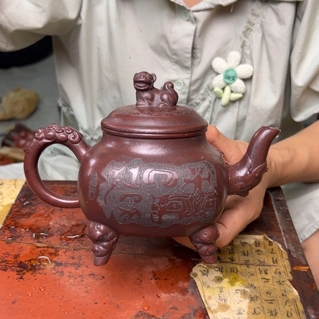 【闪购商品】紫砂茶壶宜兴紫砂壶