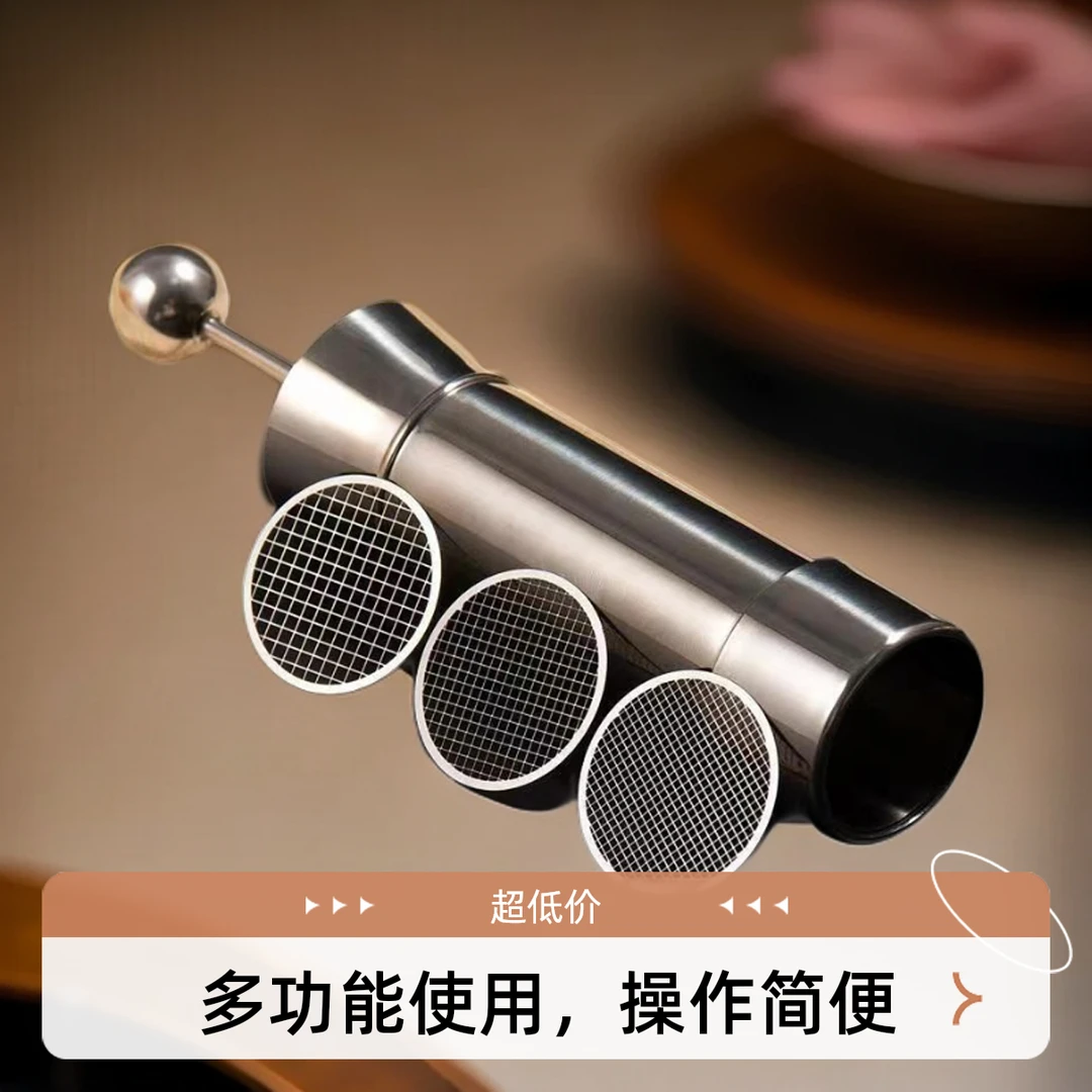 网红文思模具一整套切文思豆腐丝菊花丝全套厨师雕花厨房酒店用品