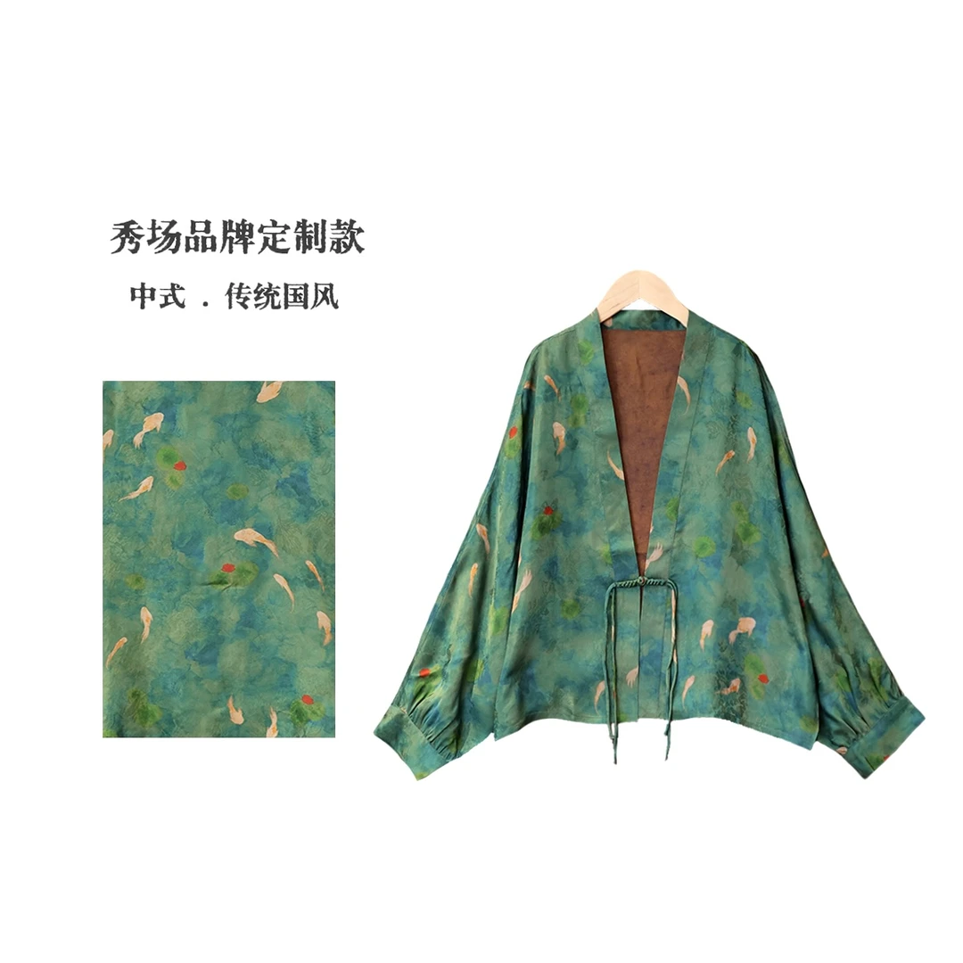 【好运莲莲】双面双穿中式美学复古花罗提花立领盘扣上衣外套