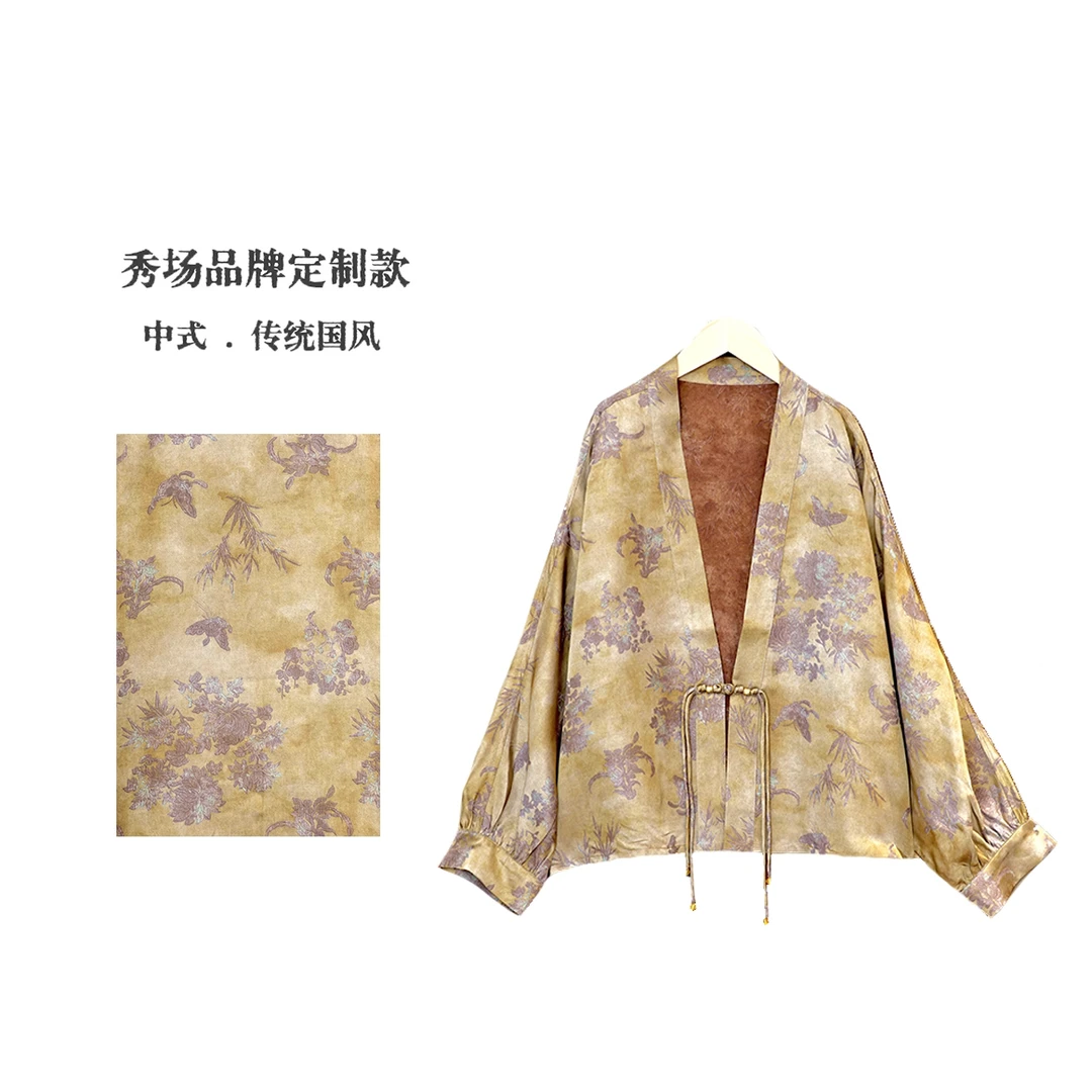 【金玉满堂】双面穿东方美学冠乐皱浮雕压花薯莨工艺老料上衣外套