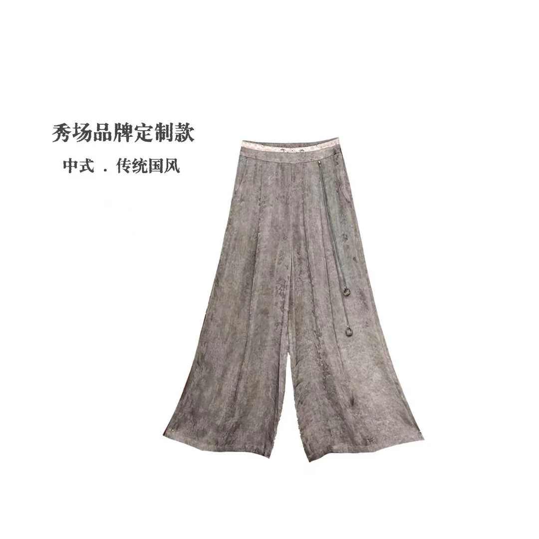 【霜月】新中式禅奢风重磅加密定制提花缎复古高级感百搭休闲阔腿裤