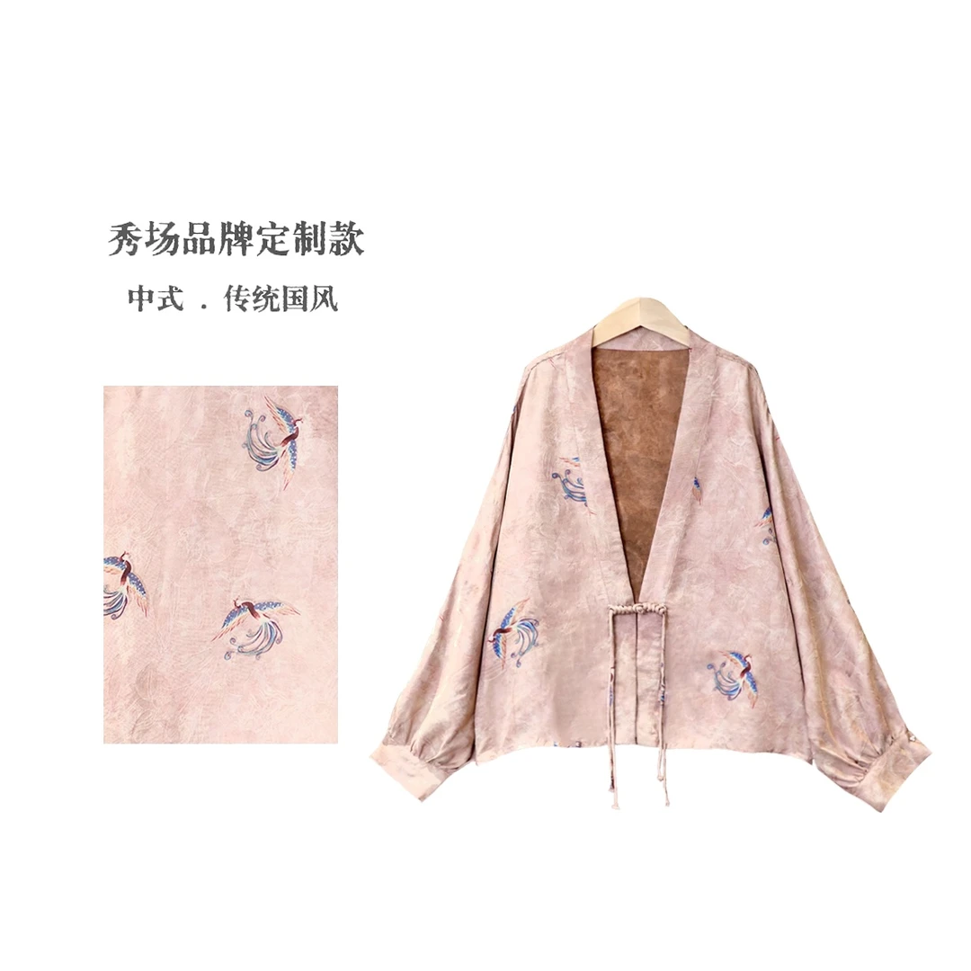 【凤舞九天】双面穿东方美学莨纱工艺复古老料凤凰织花V领开衫外套