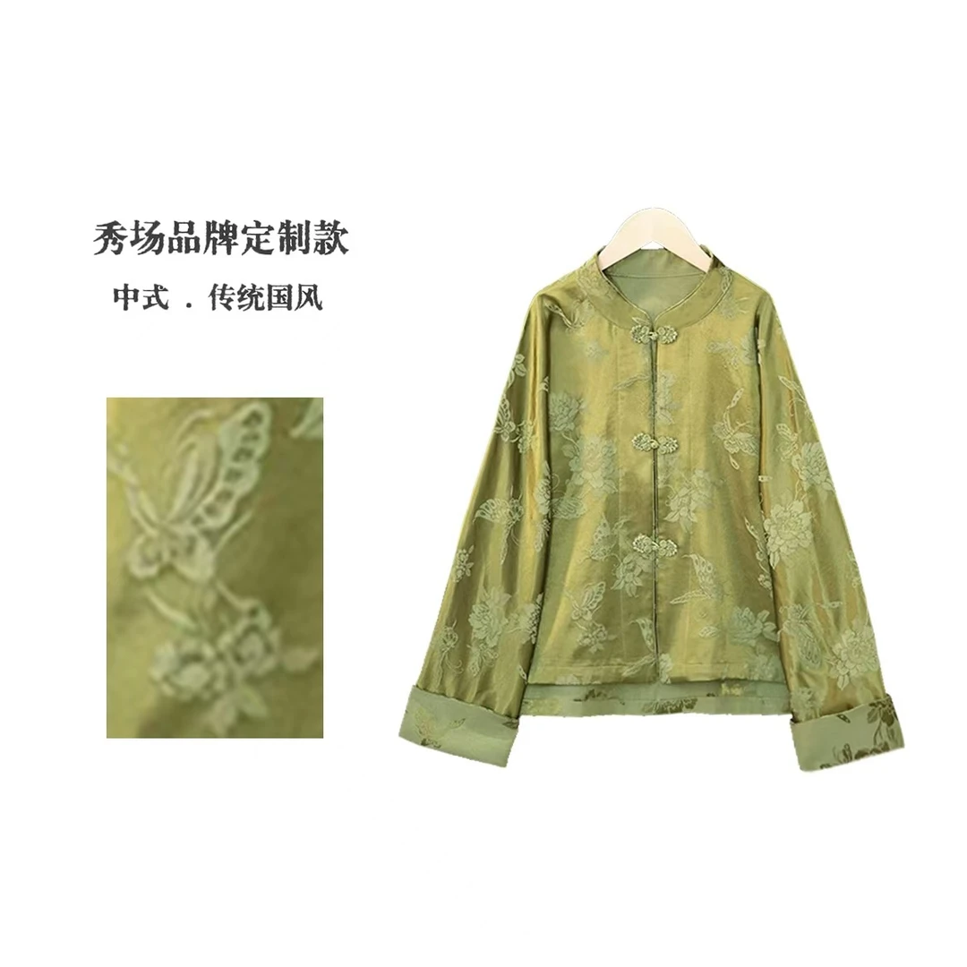 【秋香绿】中式国风重缎定制面料加厚旗袍立领手工盘扣改良上衣外套