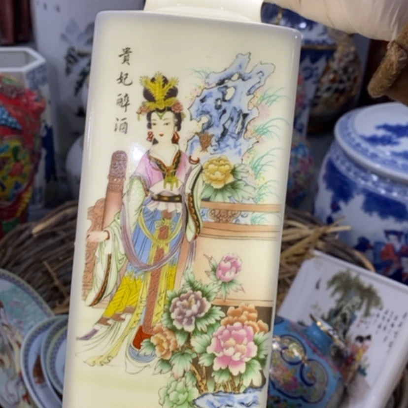 【闪购商品】陶瓷1