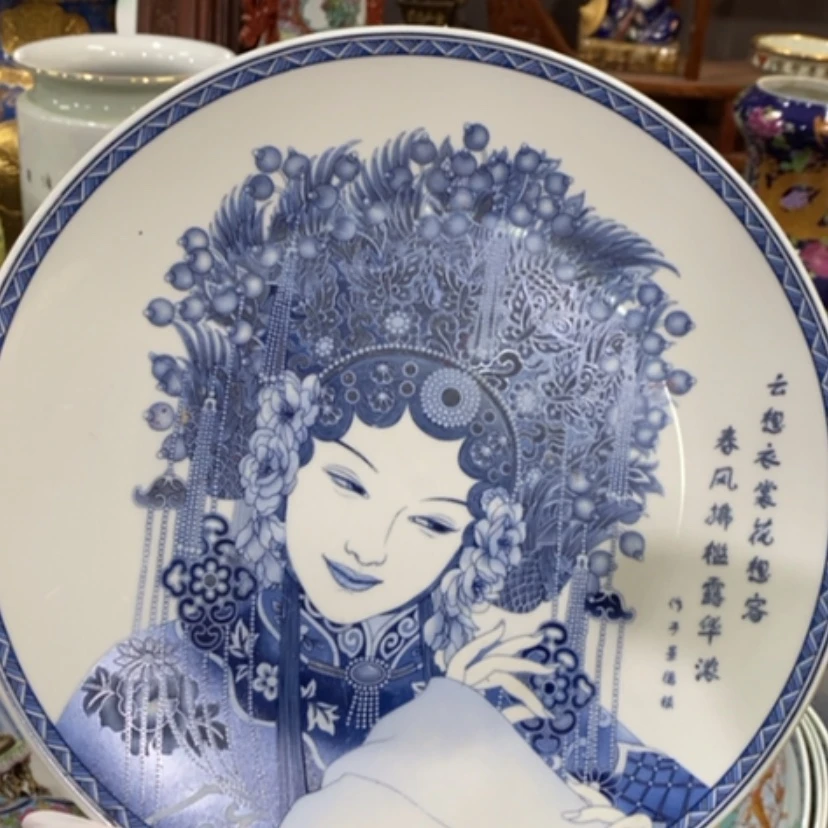 【闪购商品】瓷摆件