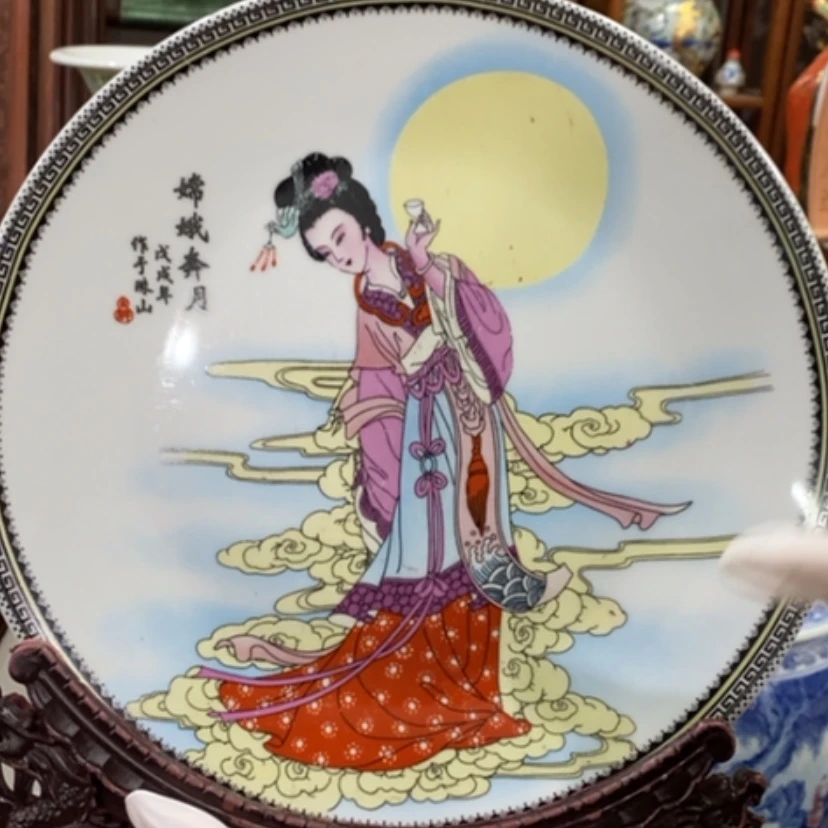【闪购商品】陶瓷1