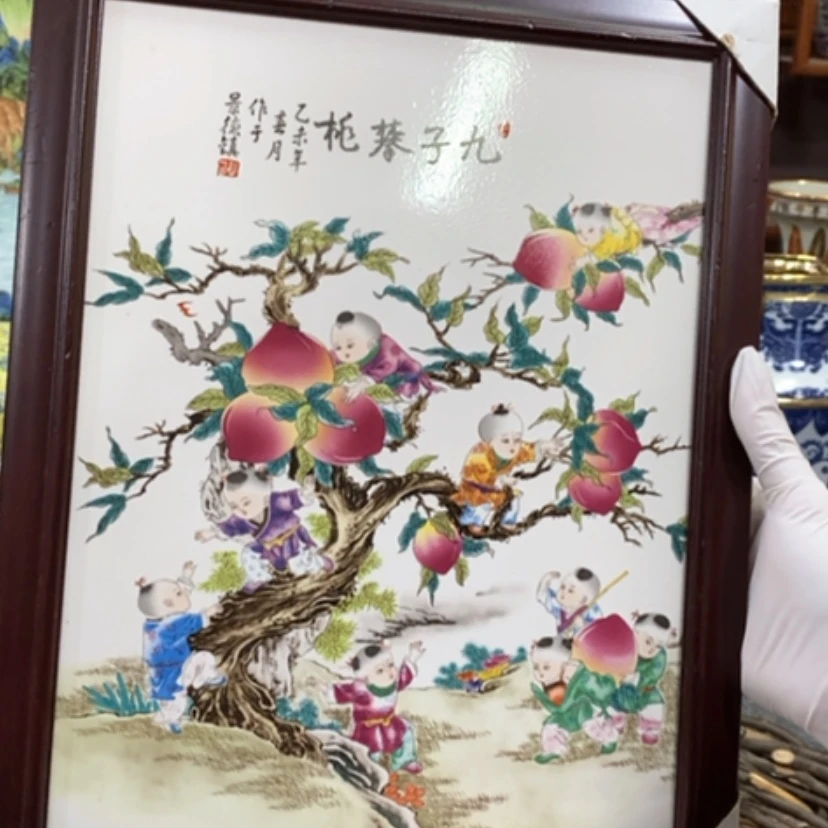 【闪购商品】瓷摆件