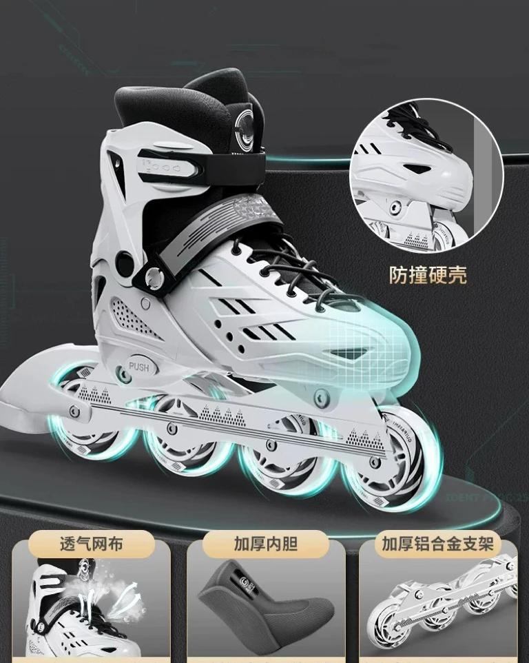 【小码套装款】黑色/白色儿童直排轮滑鞋27-31码可调节