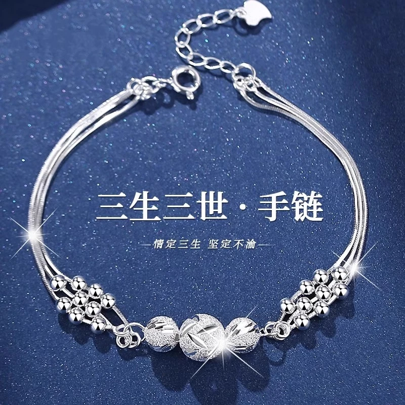 足银手链 周大福新感恩有你手链990纯银ins转运珠送女友闺蜜礼物