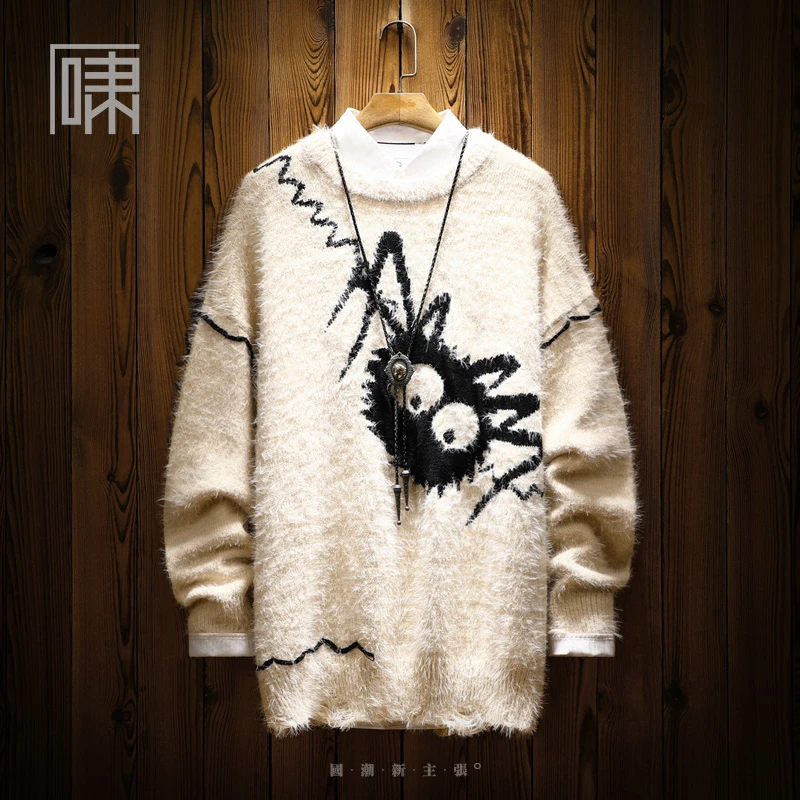 冬季潮牌国潮卡通蜘蛛毛衣 男小众软糯宽松慵懒风潮男针织衫男装