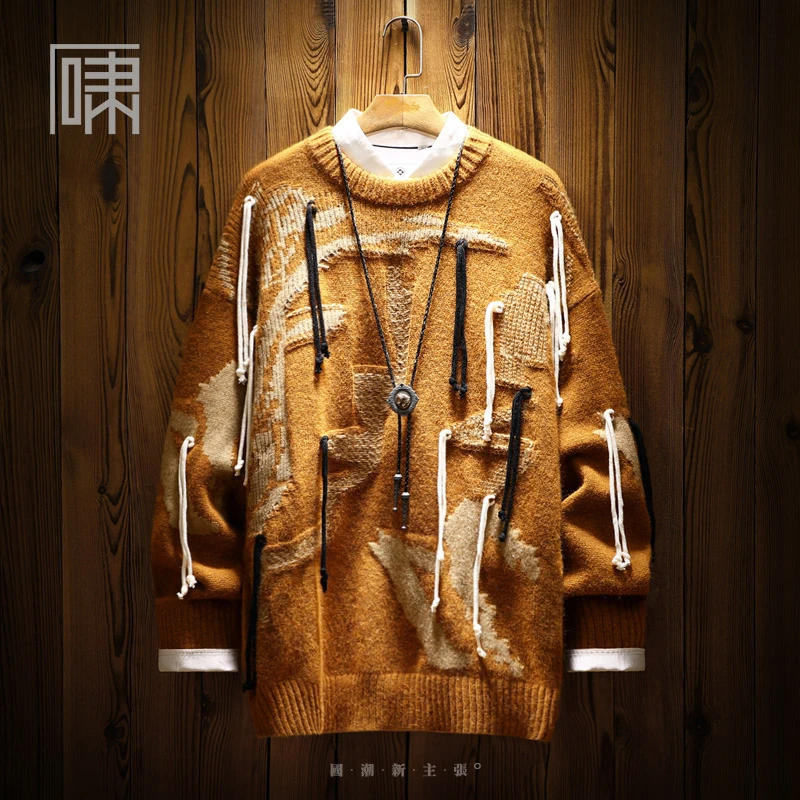 秋冬潮牌国潮不规则拼接毛衣 男日系复古乞丐风流苏情侣装针织衫