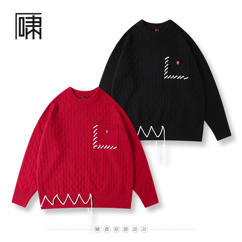 啸都潮牌原创复草莓套头毛衣男女宽松小众流苏慵懒风情侣装针织衫