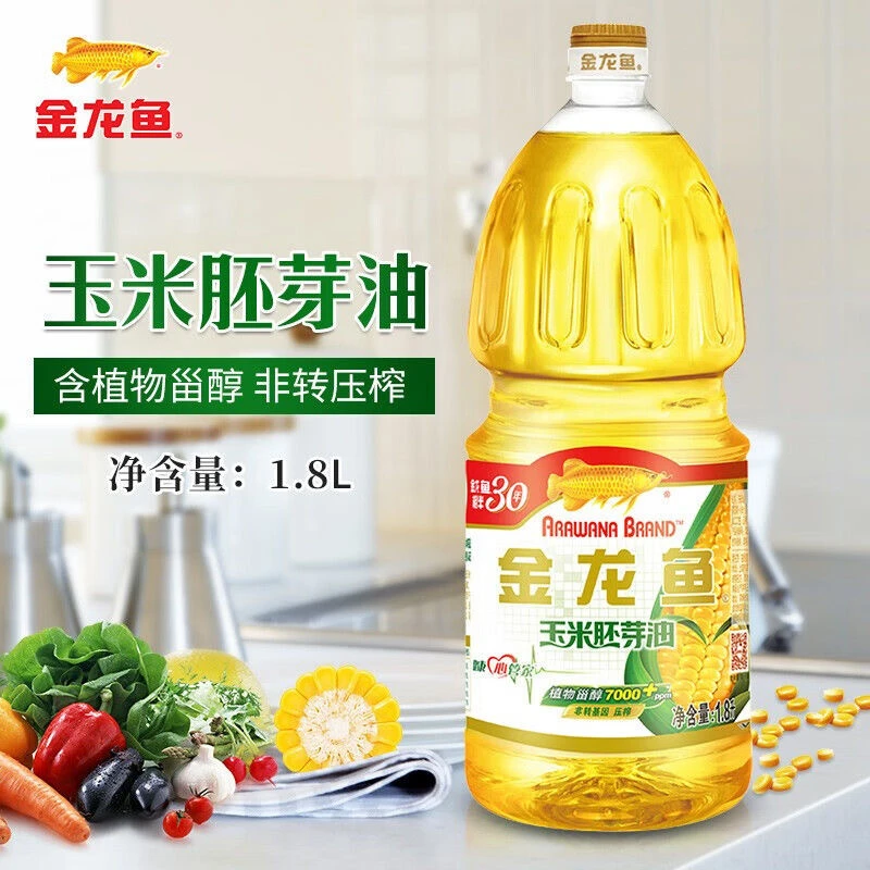 金龙鱼 玉米油 非转基因压榨食用油玉米油1.8L
