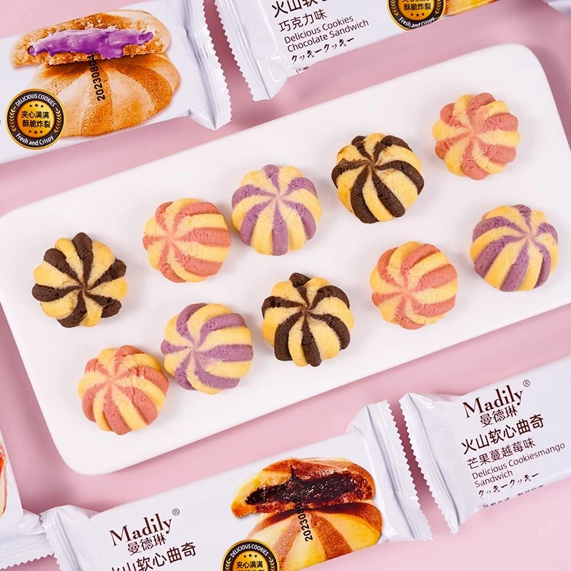 madily曼德琳火山软心曲奇饼干夹心巧克力办公室点心晚上解饿零食
