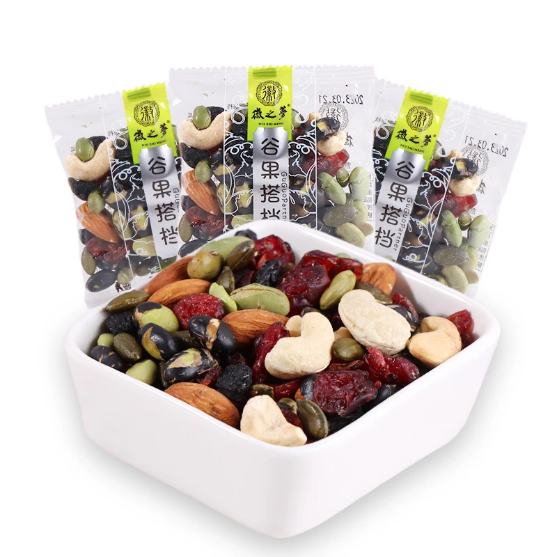 徽之梦谷果搭档混合坚果散装250g腰果巴旦木蔓越莓干休闲解馋零食