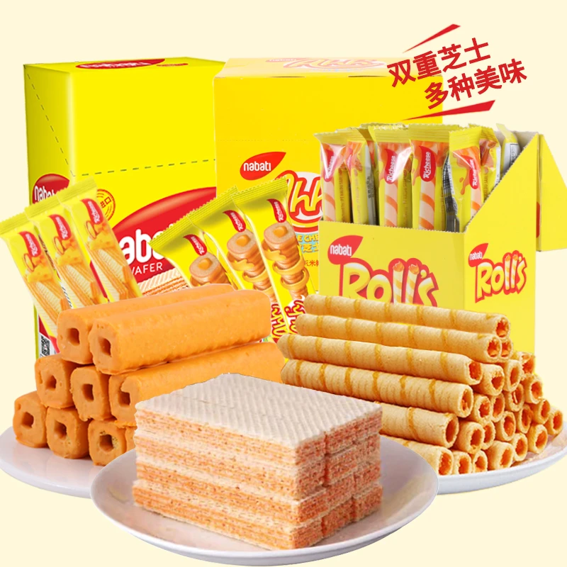 纳宝帝芝士威化饼干nabati丽芝心卷奶酪玉米棒进口威化零食大礼包