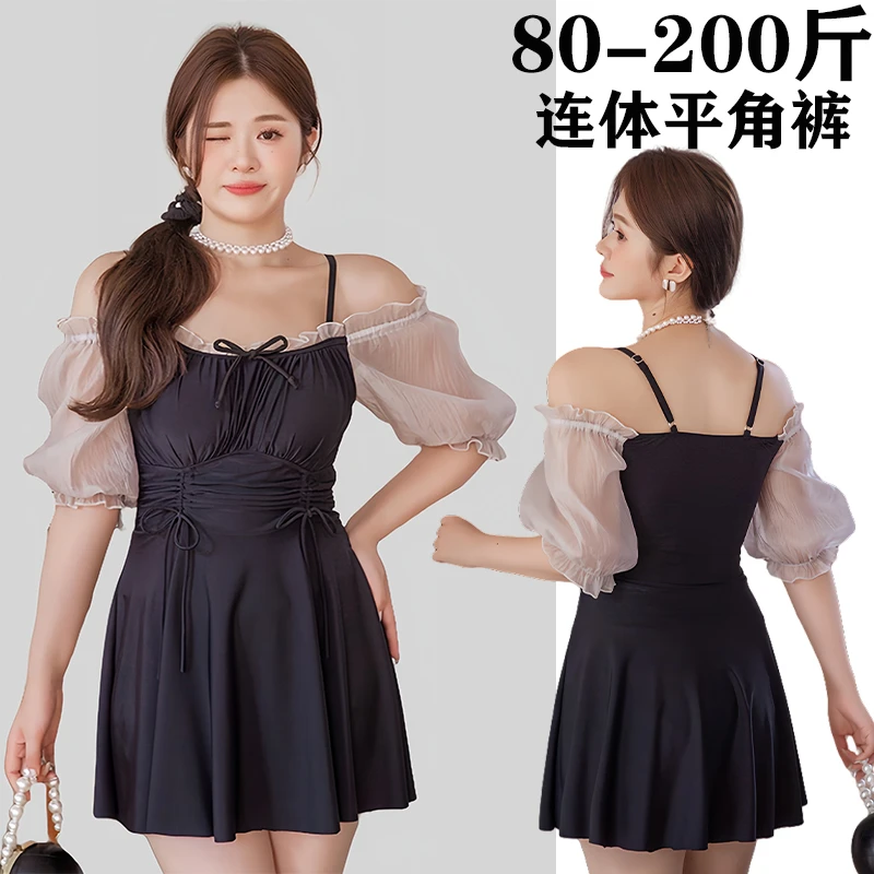 成人泳衣女连体2025年新款爆款高级感大码微胖mm200斤遮肉泡温泉