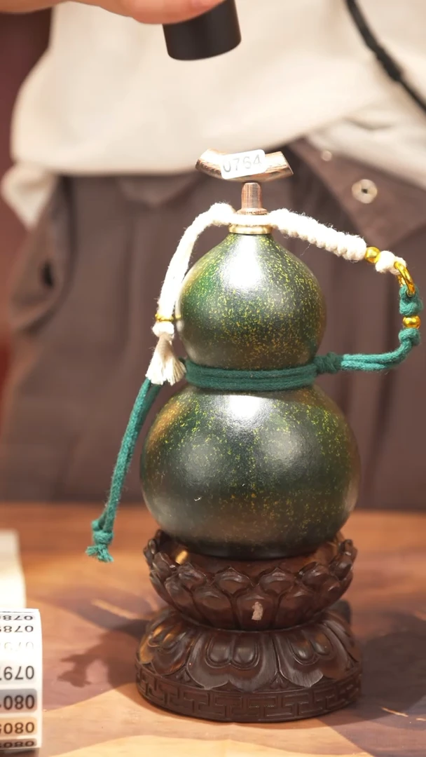 【闪购商品】764大漆酒葫芦一物一拍