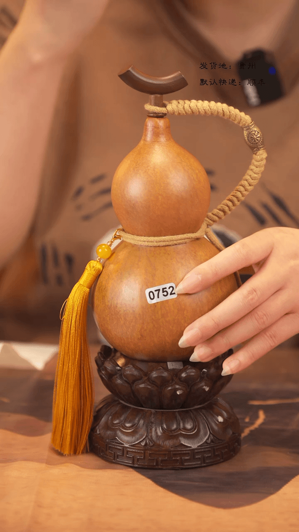【闪购商品】752号大漆葫芦一物一拍