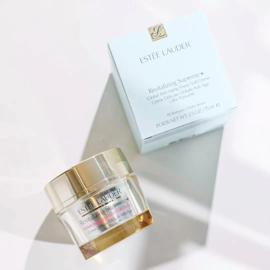 Estee Lauder/雅诗兰黛多效智妍面霜75ml#保湿滋润