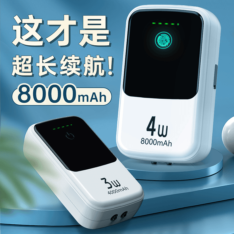 鱼缸锂电池垂钓氧气泵增氧静音冲氧泵家用户外可充电打氧机钓鱼箱