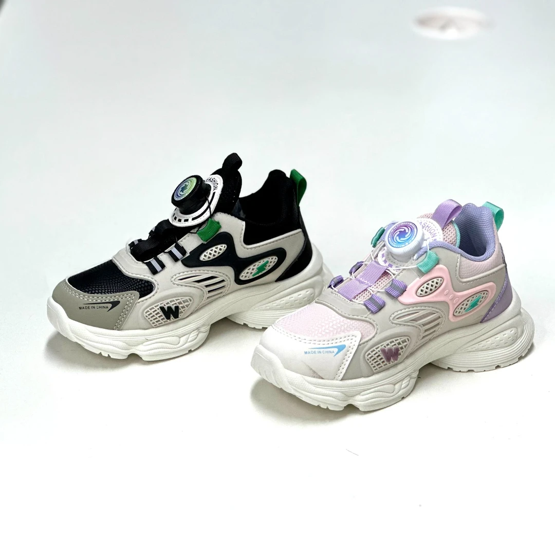 998皮网面女童男童运动鞋防水防滑 休闲轻便软底儿童鞋子