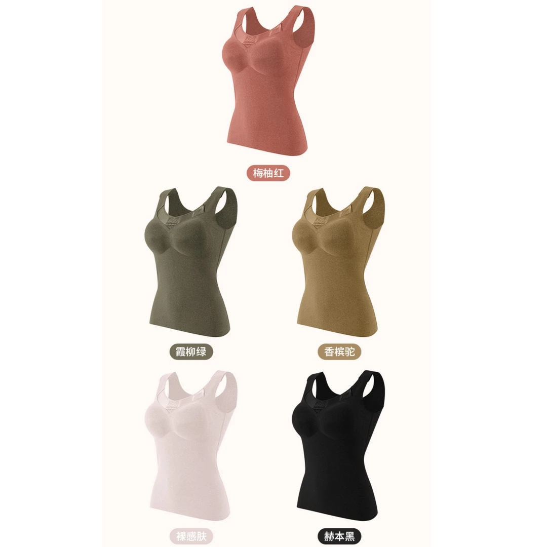 飞亚达时尚石墨烯保暖百搭美背无痕背心