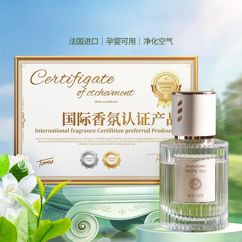 名薰优品车载香薰男女士车内香氛摆件持久淡香去异味留香车用香水