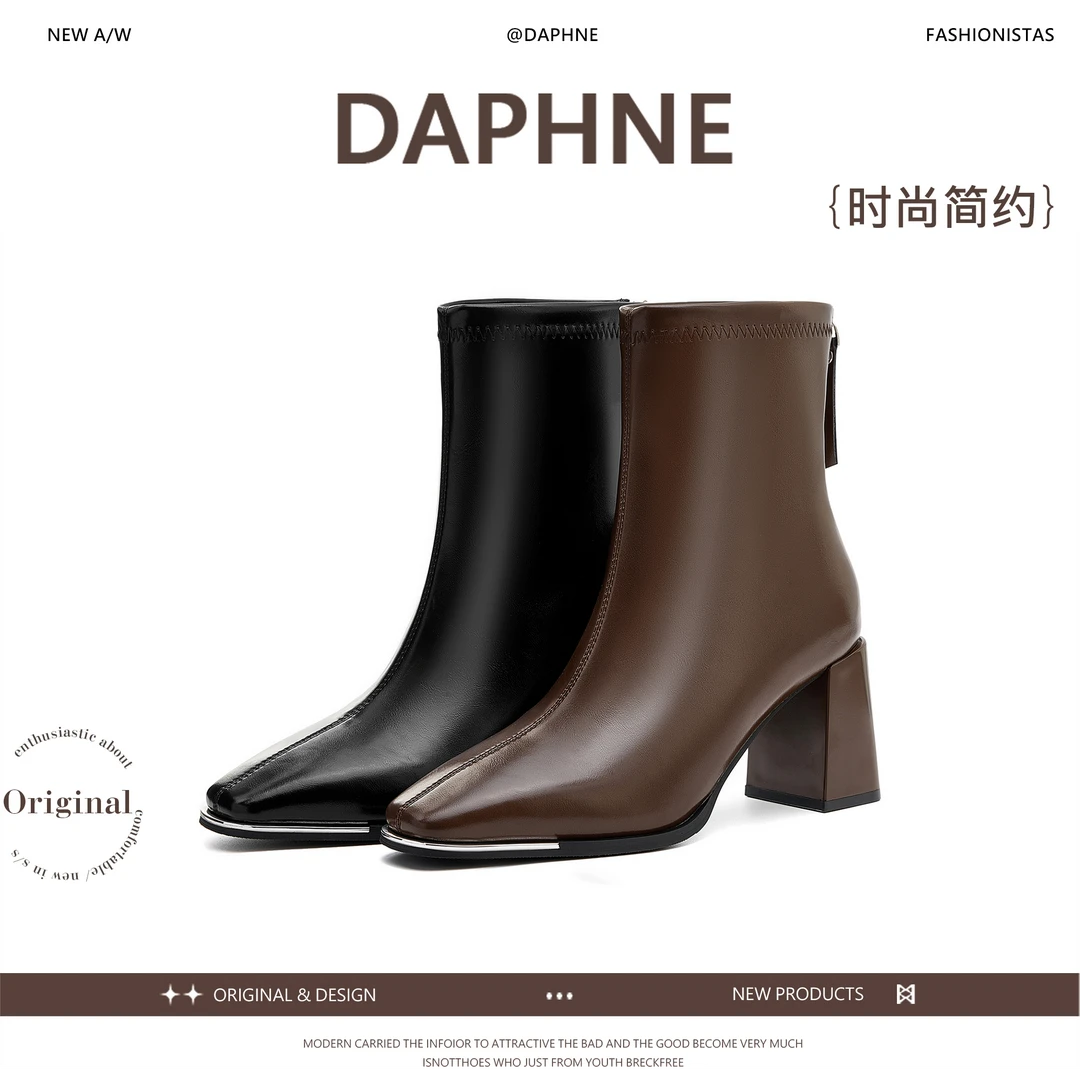 达芙妮美拉德高跟短靴女2025秋冬新款复古加绒时尚气质百搭瘦瘦靴