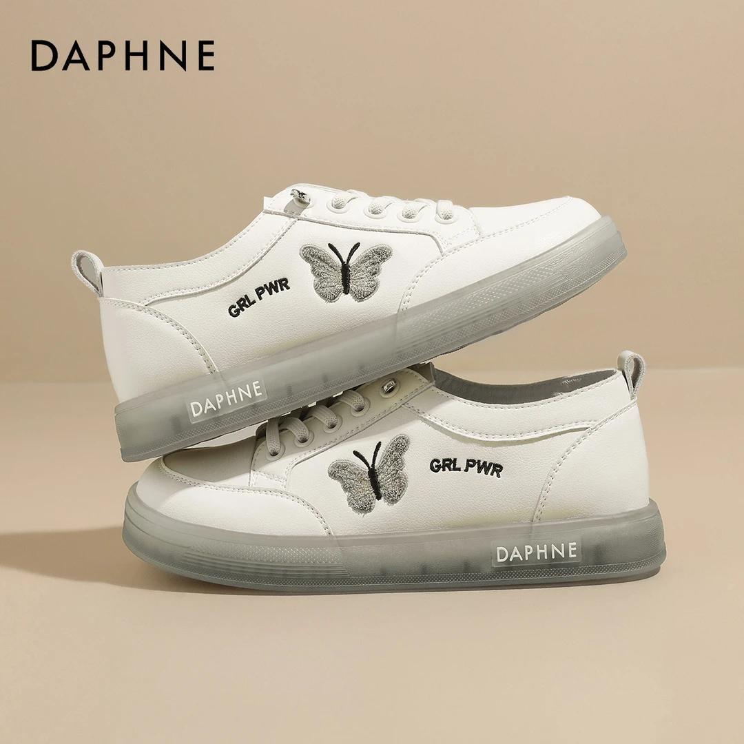 达芙妮小白鞋女超软2025新款春季板鞋孕妇鞋一脚蹬软底防滑平底鞋