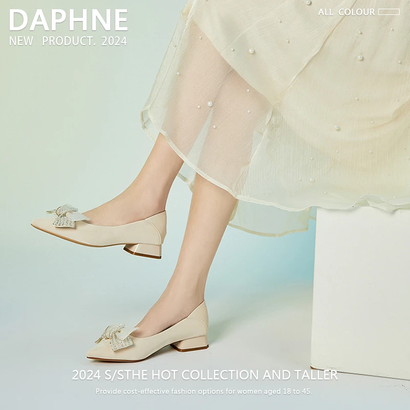 达芙妮水钻蝴蝶结单鞋女2025新款法式尖头粗跟晚风温柔气质小皮鞋