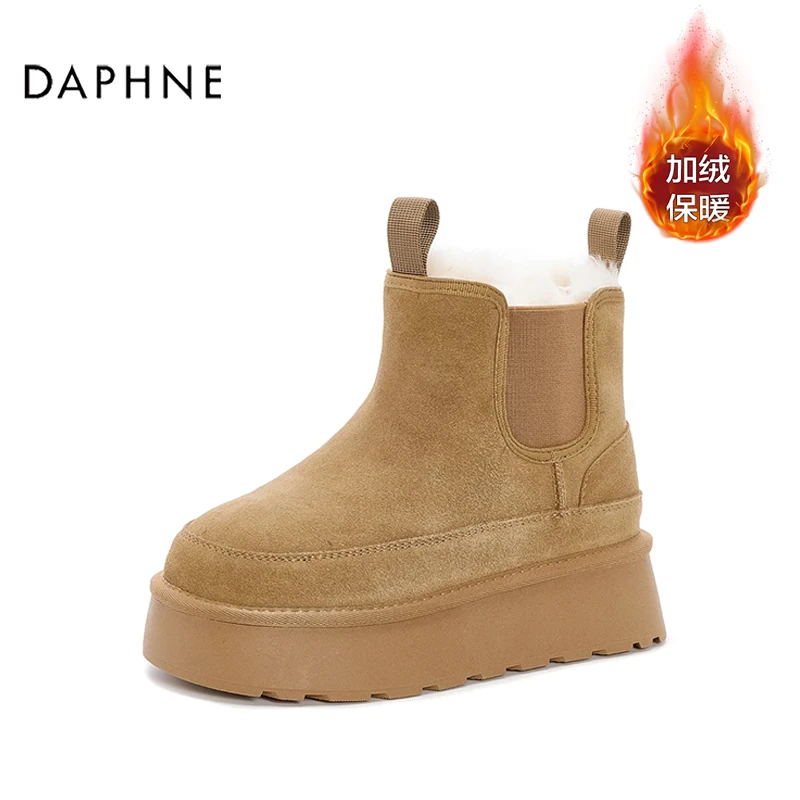 达芙妮东北爆款高帮棉靴女2025冬新款加绒防寒厚底户外防寒雪地靴