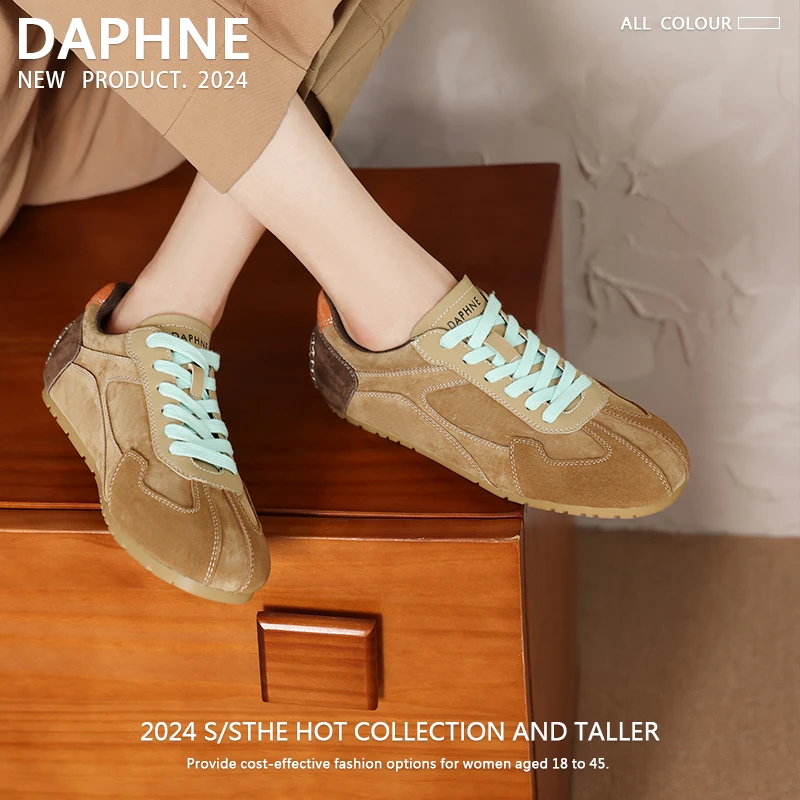 达芙妮美式复古德训鞋女2025秋季新款舒适透气百搭平底运动休闲鞋