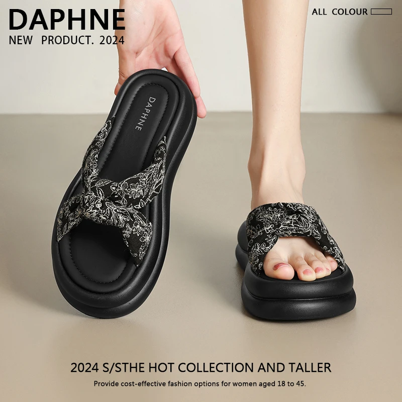 达芙妮厚底拖鞋女夏外穿2025新款新中式一脚蹬平底凉鞋沙滩鞋凉拖