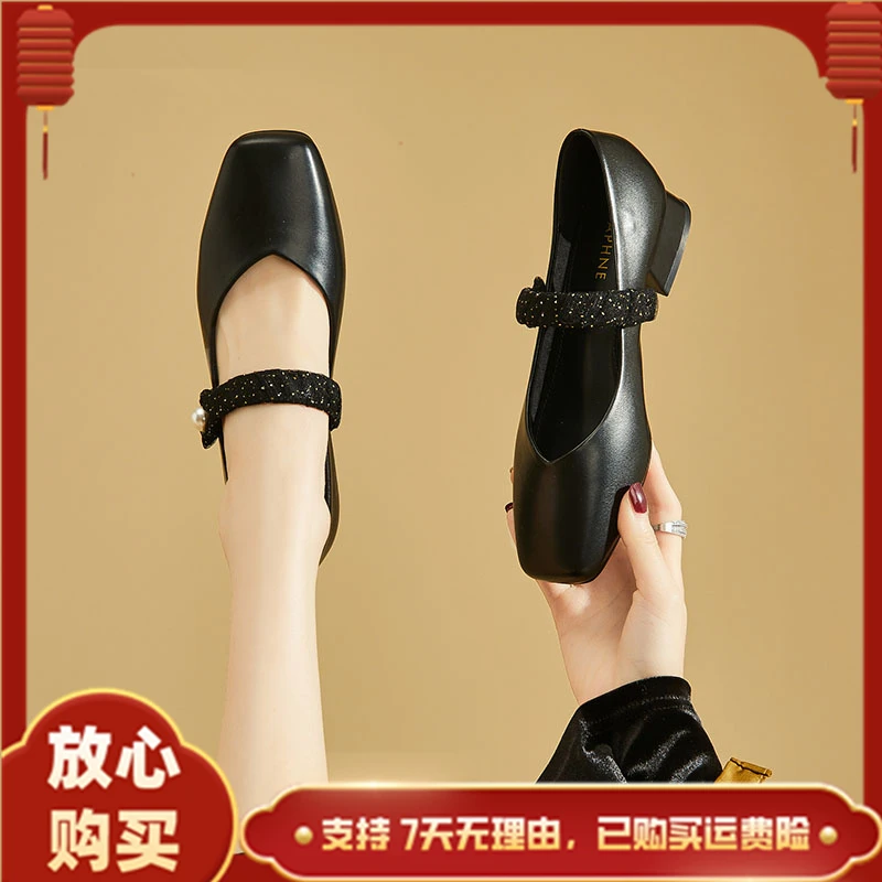 达芙妮黑色一字带单鞋女鞋网红新款春季方头小皮鞋配裙子气质温柔