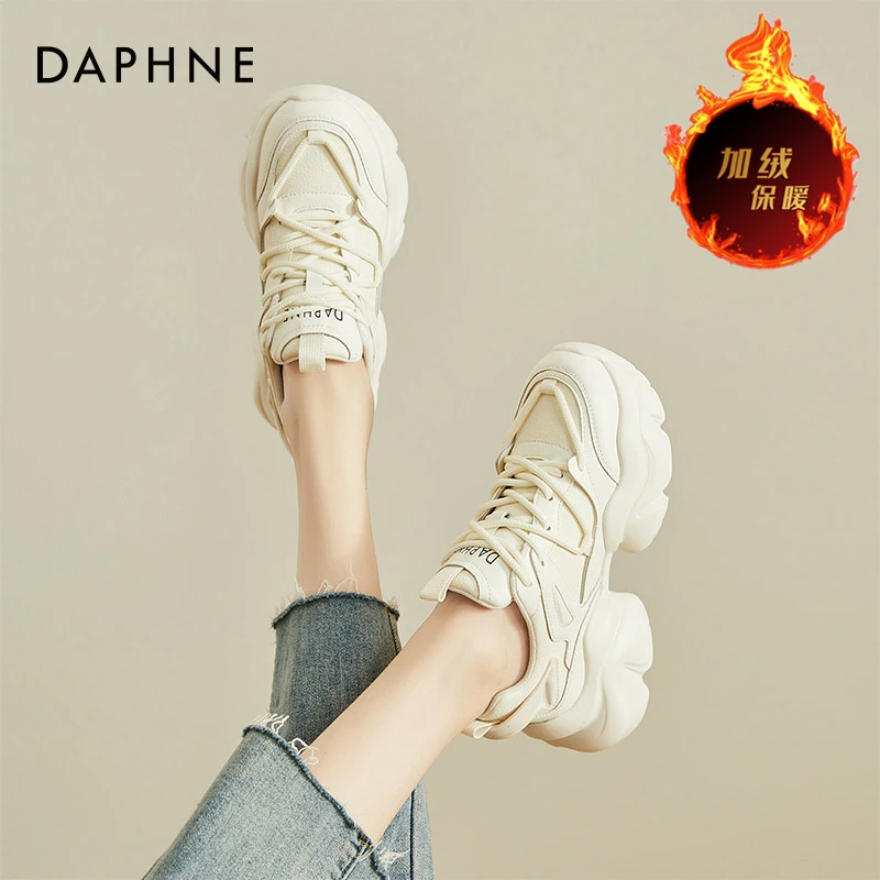达芙妮厚底重工老爹鞋女款新款秋冬加绒冬季欧洲站时尚增高运动鞋