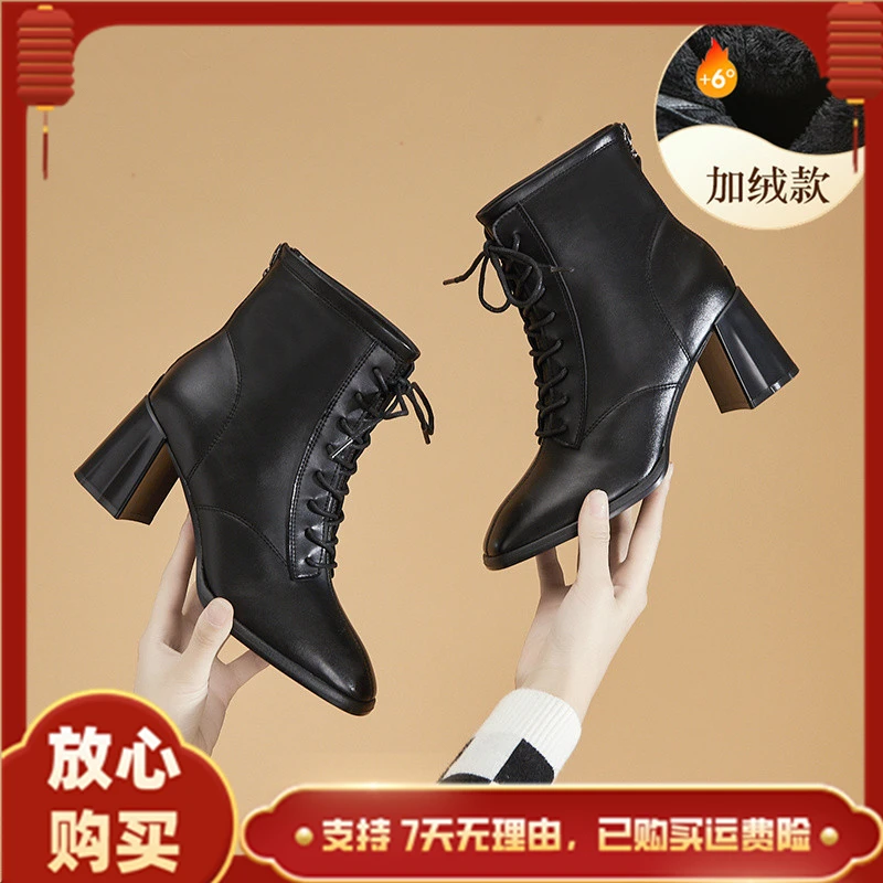 达芙妮粗跟法式小踝靴短靴女鞋秋冬加绒百搭经典小个子高跟瘦瘦靴