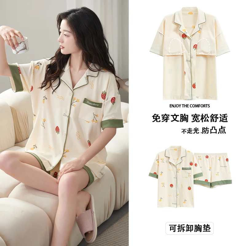 2023年新款睡衣夏季免穿胸垫纯棉薄款舒适宽松卡通甜美家居服套装