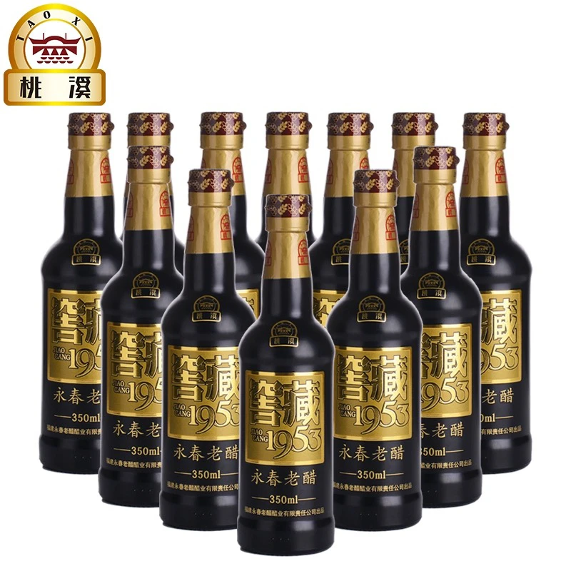桃溪牌正宗食用福建永春老醋350ml*12瓶10年窖藏醋凉拌海鲜醋