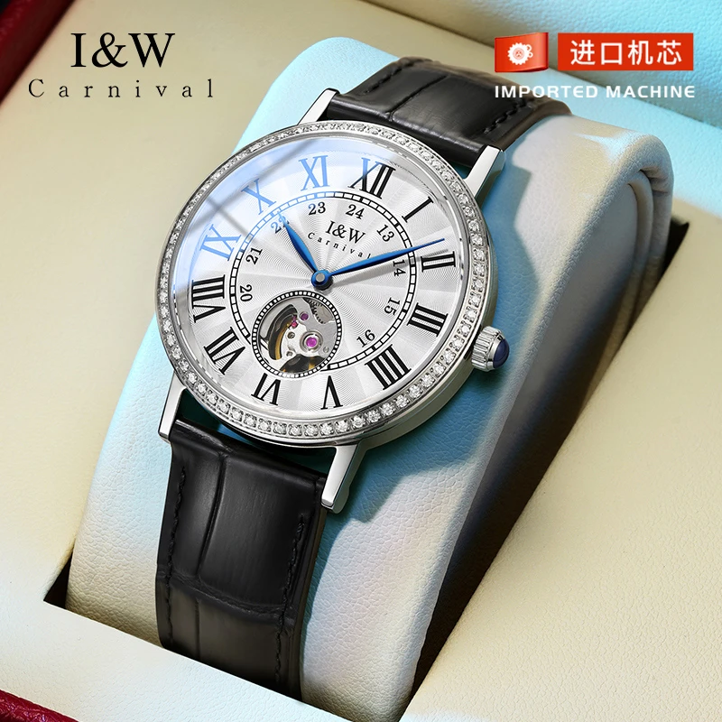 【进口机芯】正品I&W爱沃驰手表女士机械表超薄女款手表8667