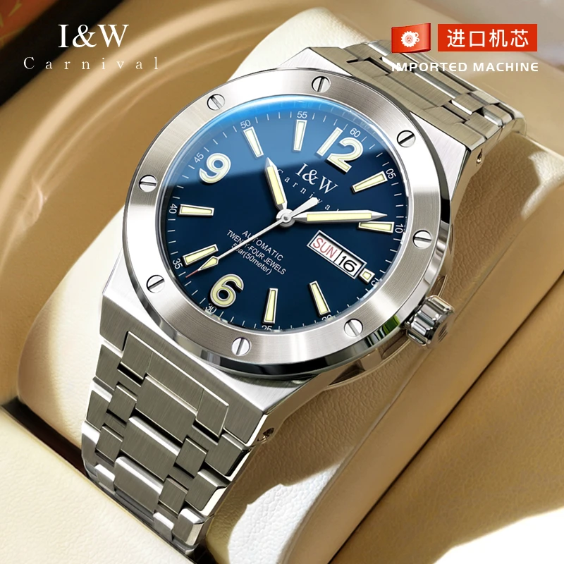 【巡洋舰系列】正品I&W爱沃驰男士手表全自动机械表防水男款表8589