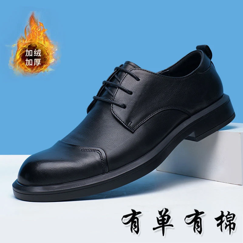 广州新款胎牛皮商务皮鞋男士皮鞋男士秋冬鞋