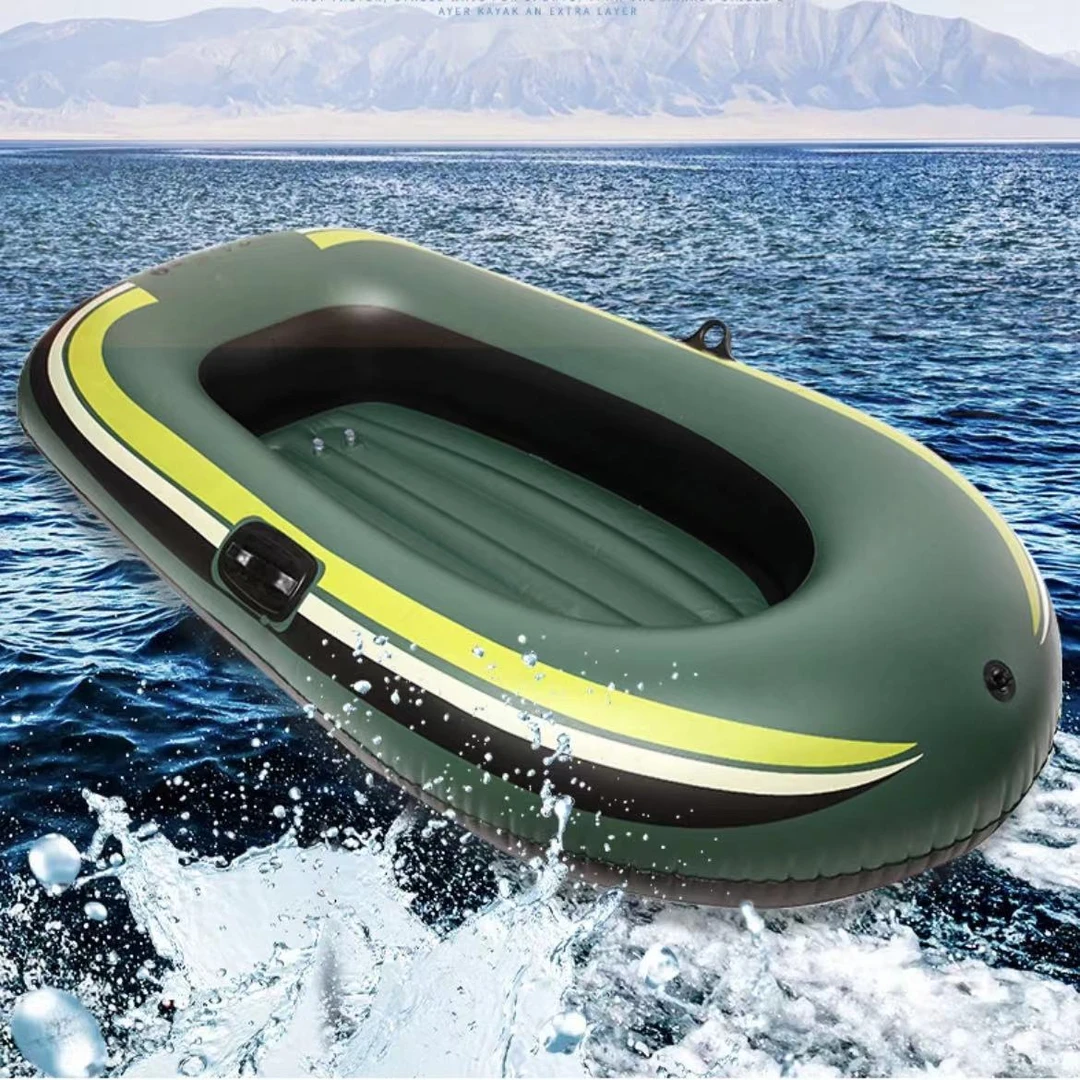 加厚pvc皮划艇充气船激流勇进水上项目水上用品游泳救生船