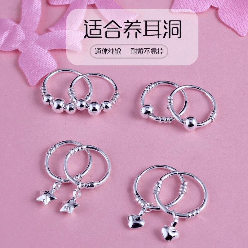 足银耳饰 999纯银耳环女足银养耳洞防堵睡觉不用摘耳骨环耳圈扣
