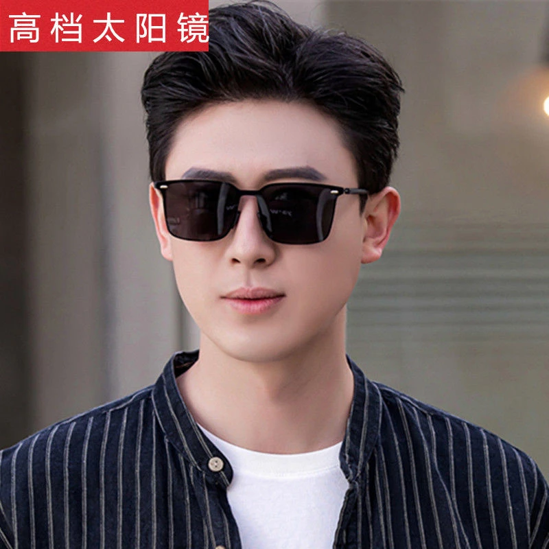 新款高档偏光太阳镜男士墨镜潮时尚方形开车驾驶专用眼镜防紫外线