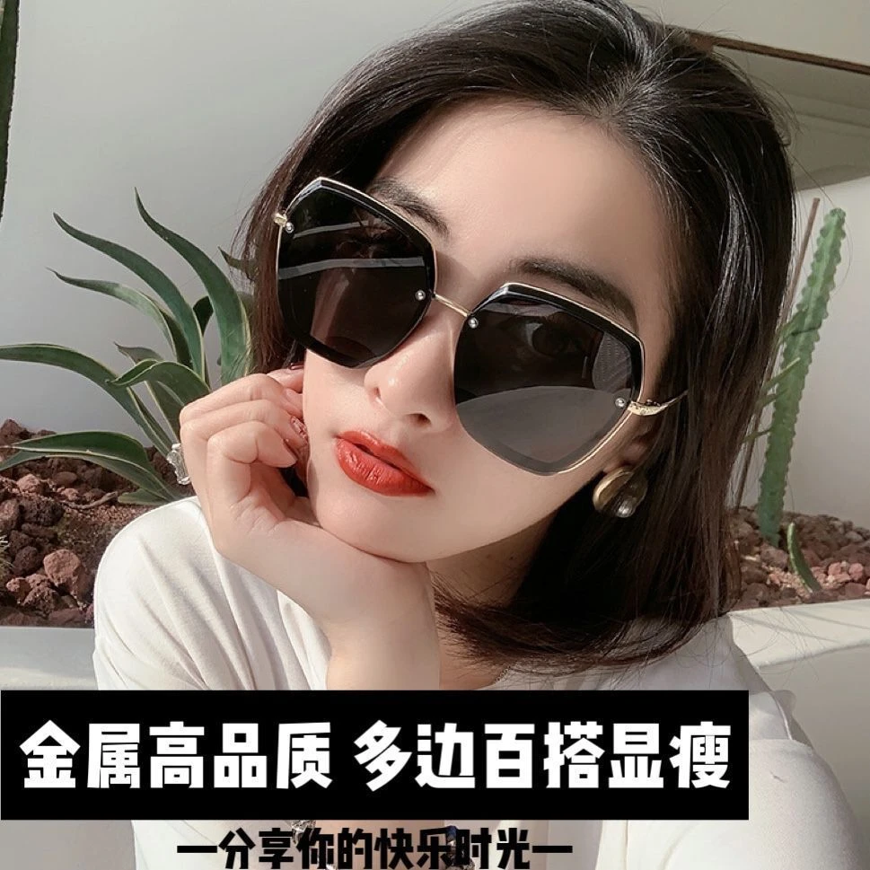 墨镜女2023新款韩版网红防紫外线太阳镜大圆脸显瘦多边偏光潮眼镜